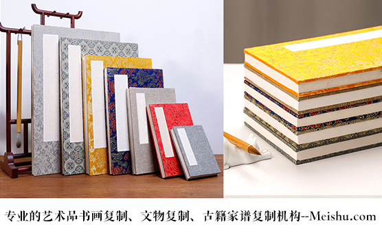 渠县-艺术品宣纸印刷复制服务，哪家公司的品质更优？